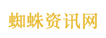 普京称俄不应期待长期意外之财